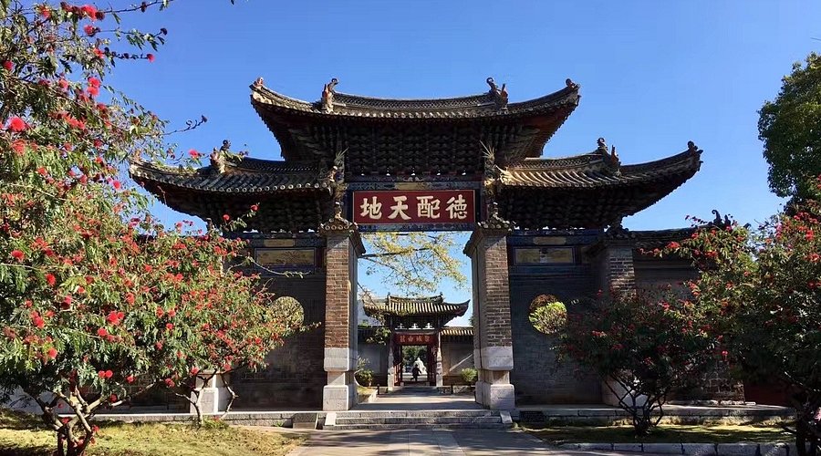 jianshui-ancient-city