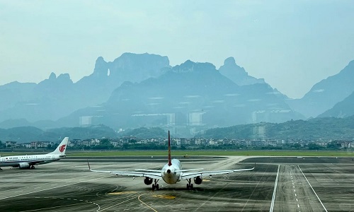 zjj-Hehua-airport