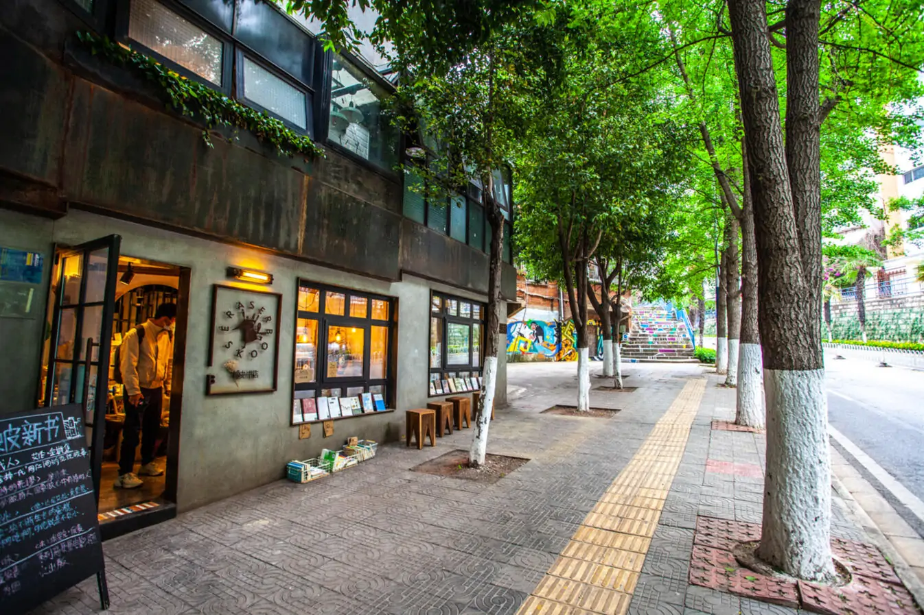 Wenlin-Street-1