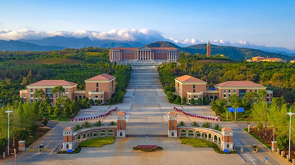 Yunnan-University
