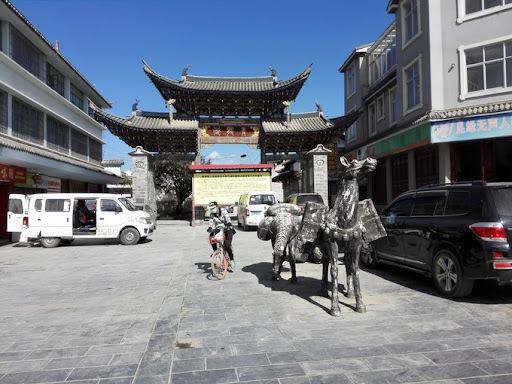Banqiao-Ancient-Town-1
