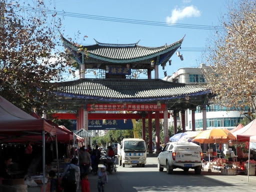 Banqiao-Ancient-Town