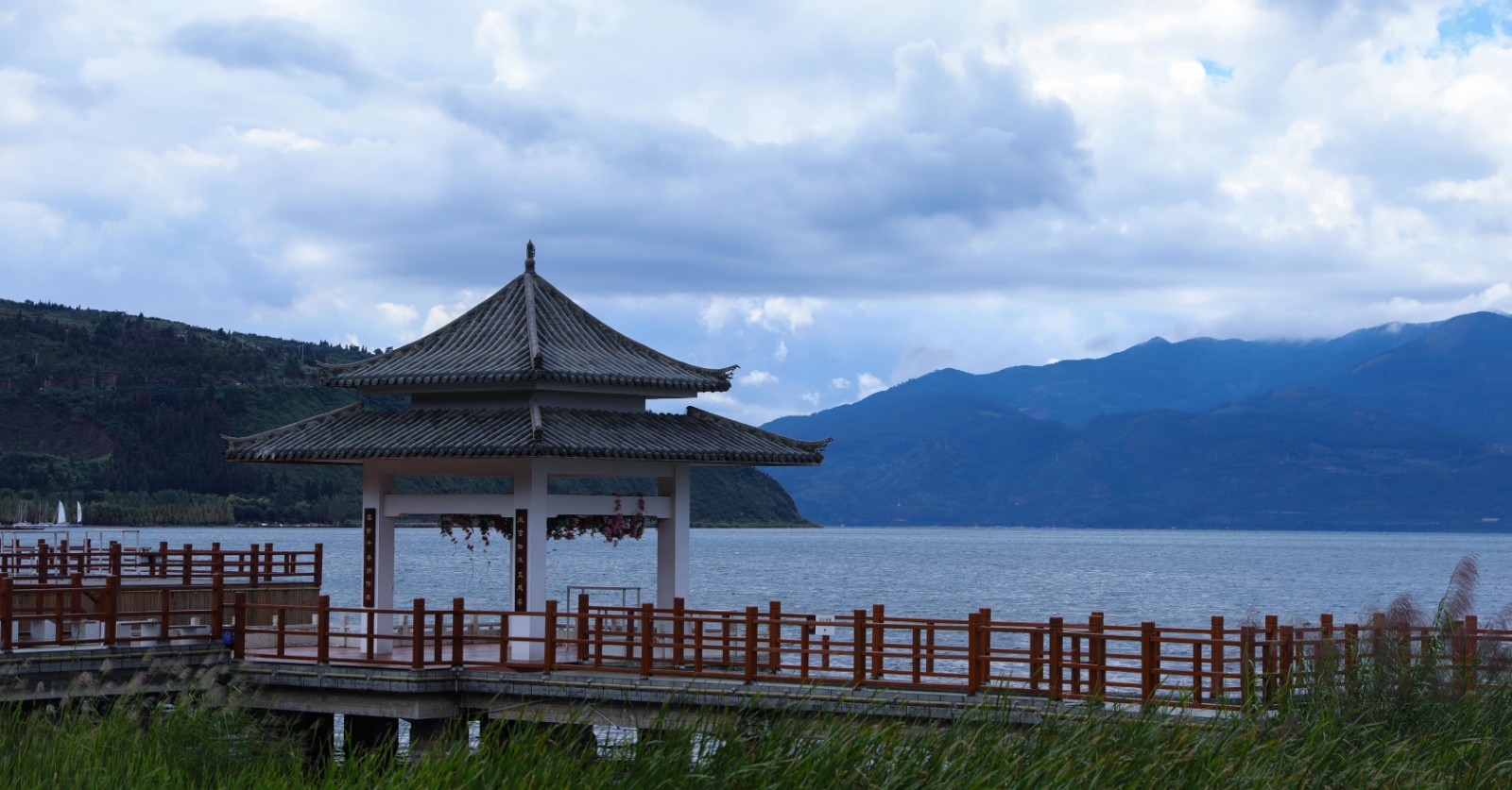 Fuxian-Lake