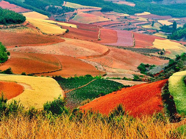 dongchuan-Qicai-Slope