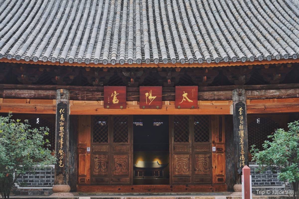 Nanzhao-Museum-1