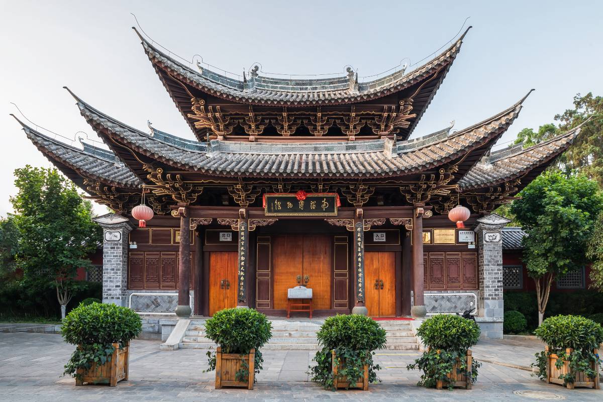 Nanzhao-Museum