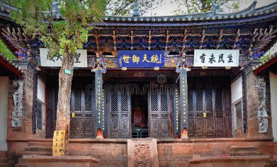 Nuodeng-Confucian-Temple-2
