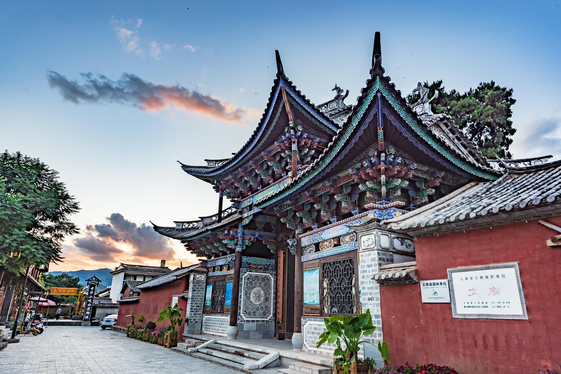 Weishan_Ancient_Town_02
