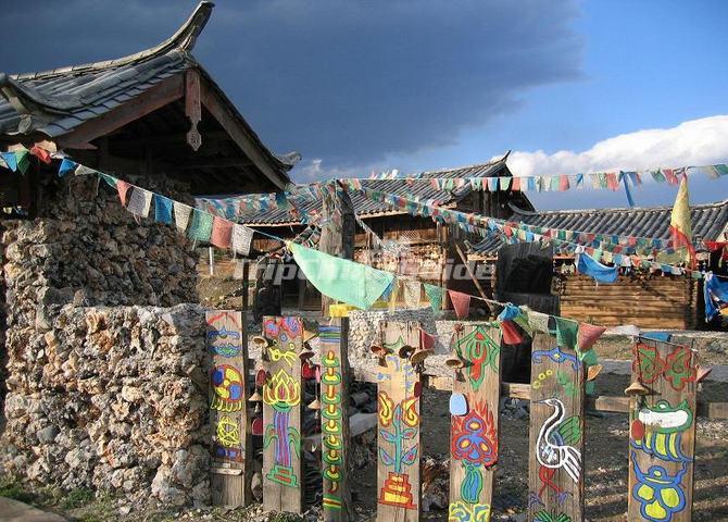 Dongba-Culture-Museum