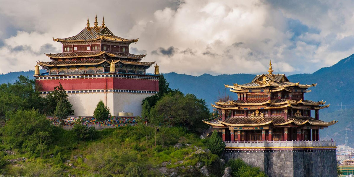 Guishan-Park