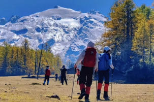 Haba-Snow-Mountain