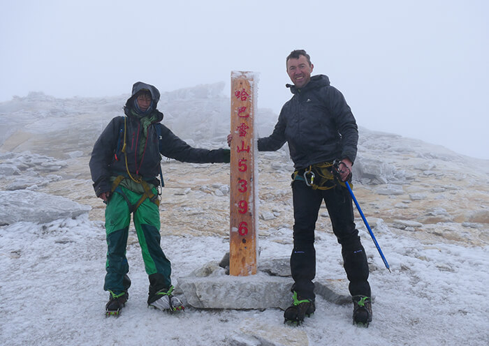 haba-snow-mountain-summit