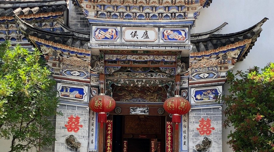 museum-of-Bai-architecture