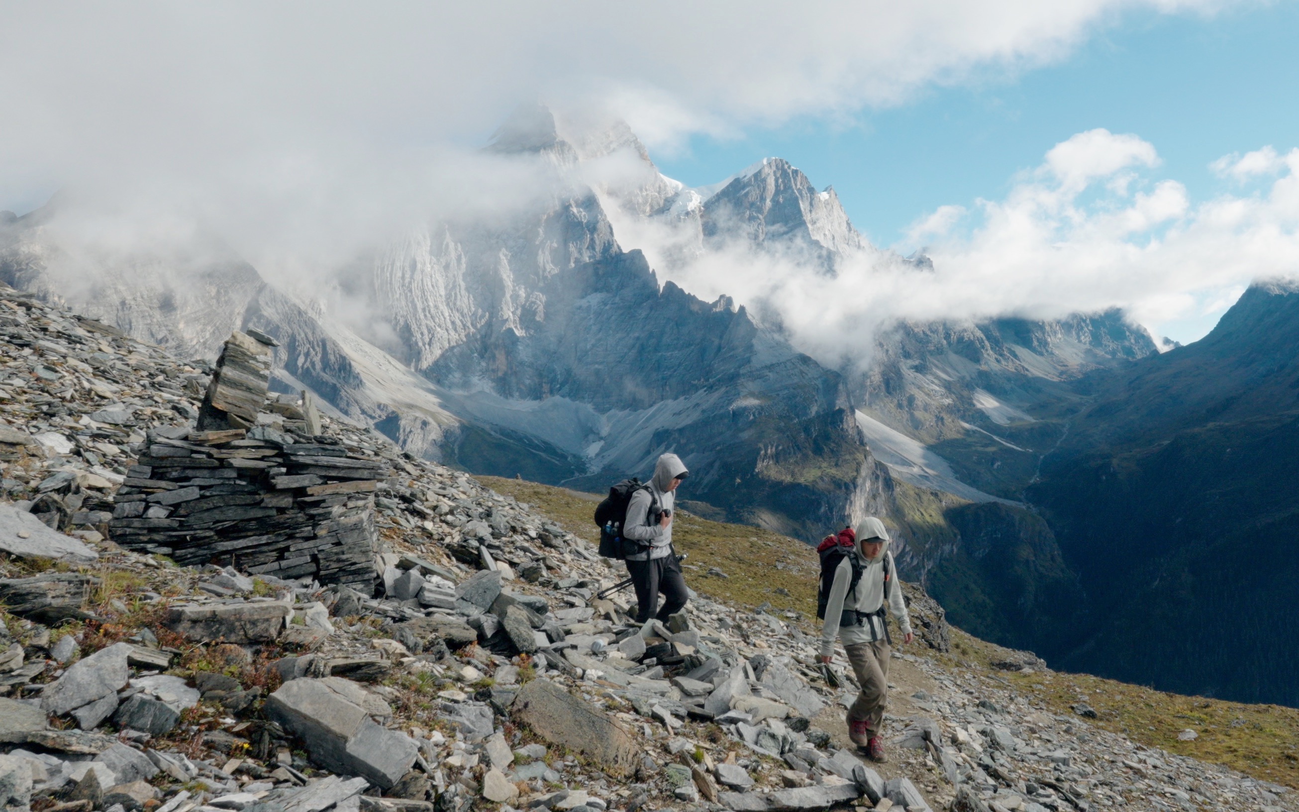 Glacial-Observation