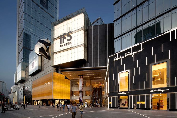IFS-Chengdu-1