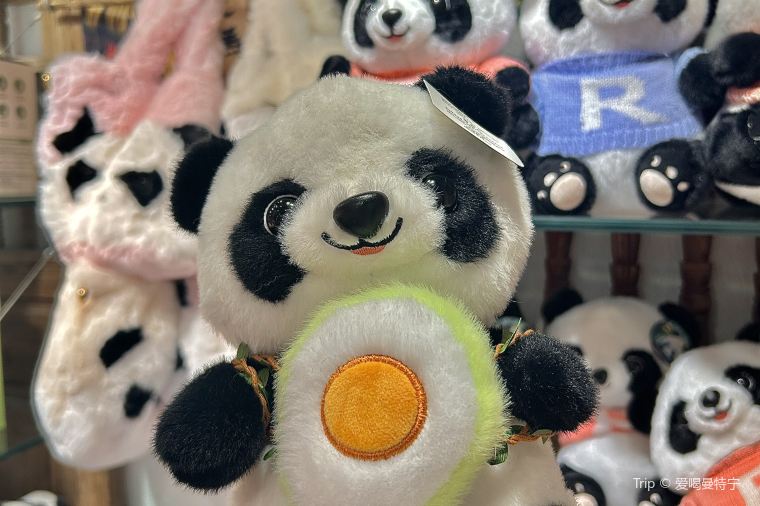 Panda-Themed-Gifts
