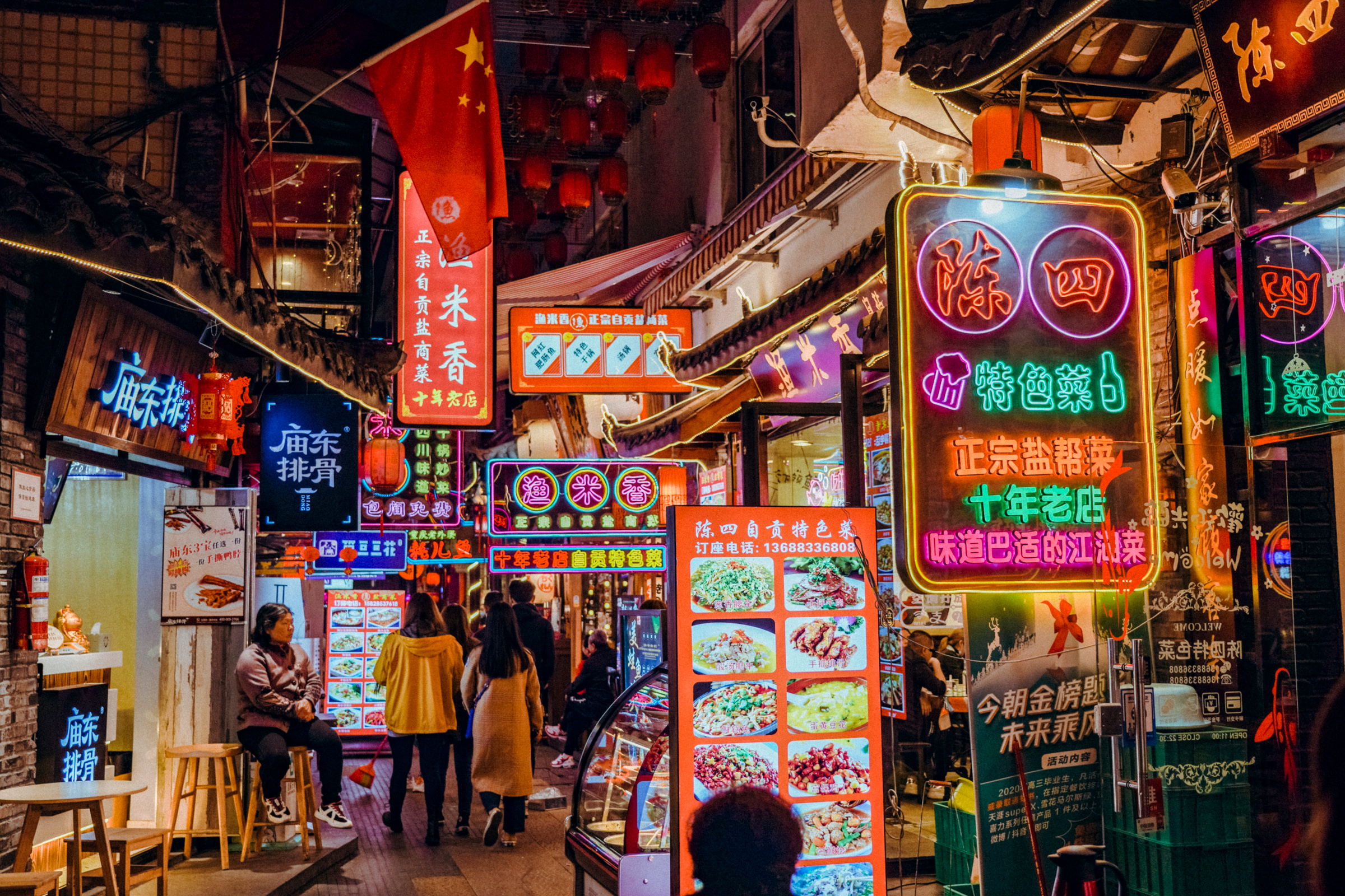 Chengdu-night-market