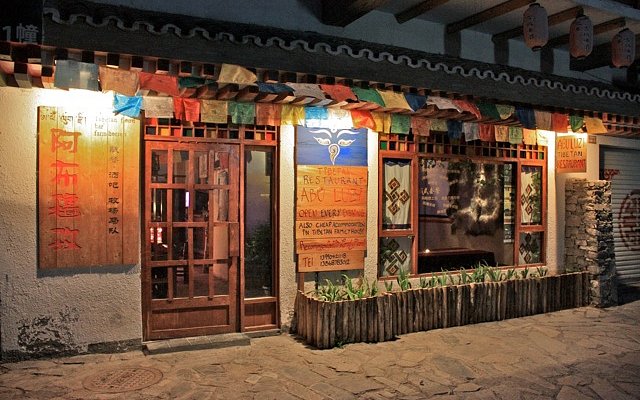 Jiuzhaigou-Restaurant