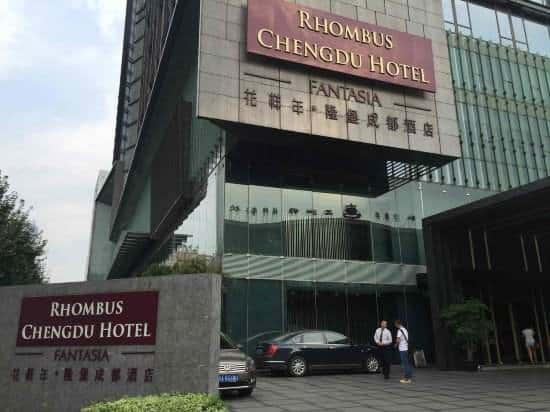 Rhombus-Park-Aura-Chengdu-Hotel