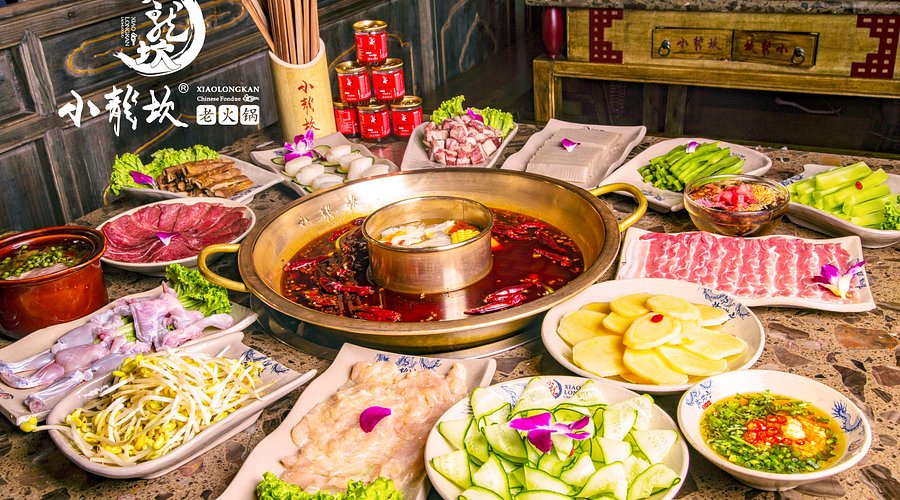 Xiao-Long-Kan-Hotpot-1