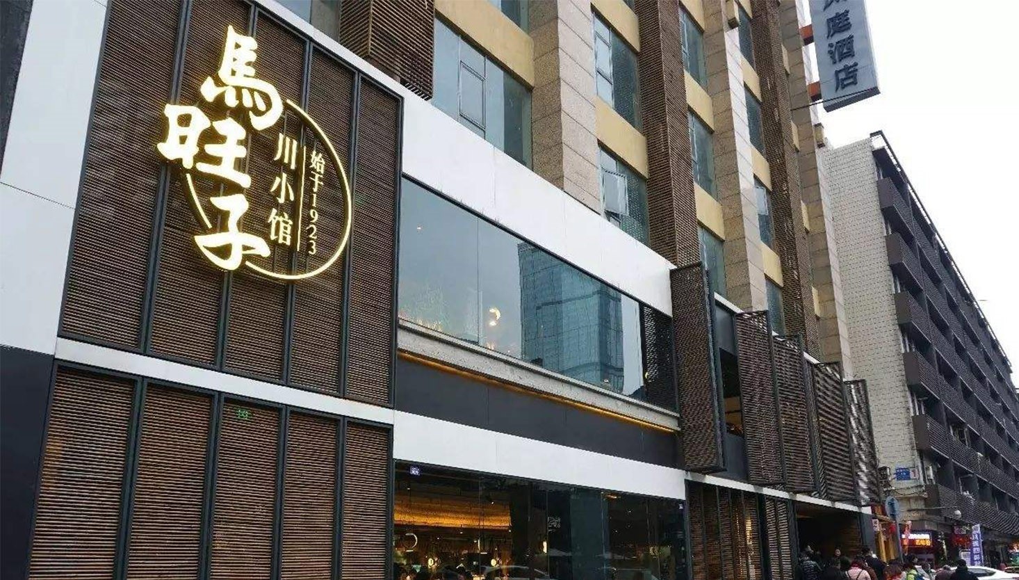 155057029226 155057029226