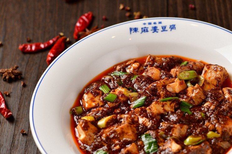 chen-mapo-doufu-restaurant-1 chen-mapo-doufu-restaurant-1