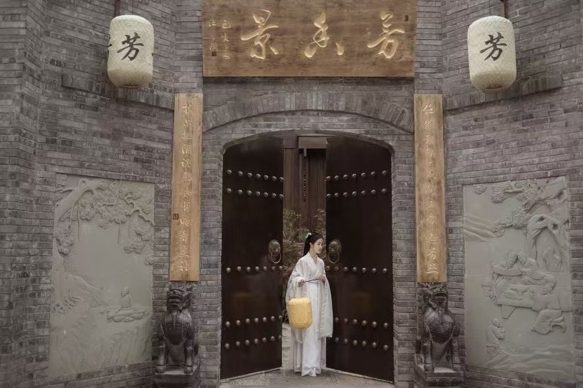 fang-xiang-jing fang-xiang-jing