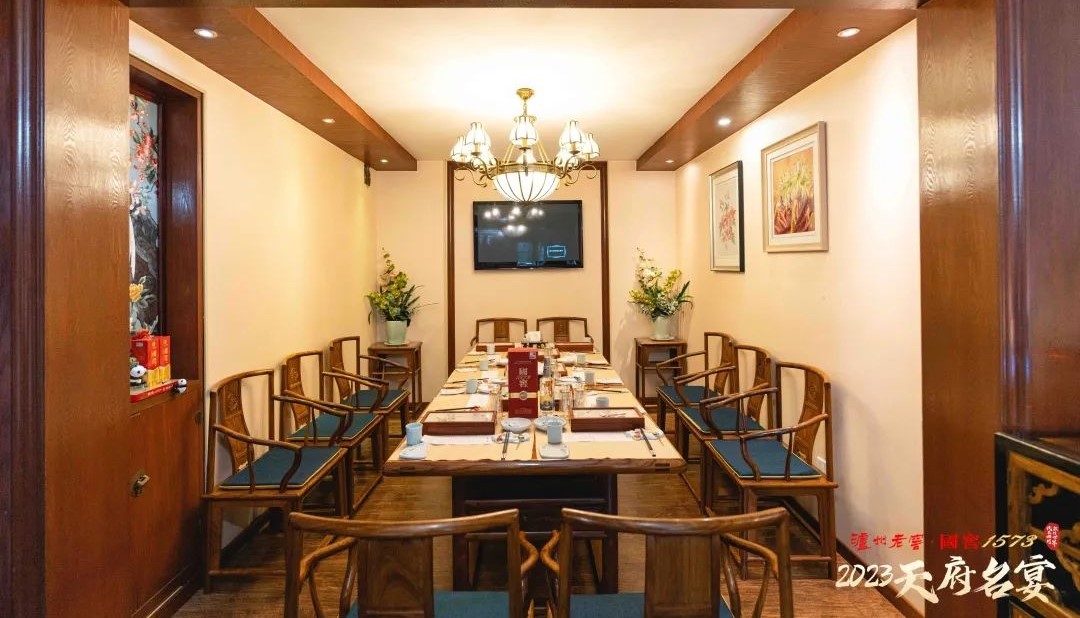 yu-zhi-lan yu-zhi-lan