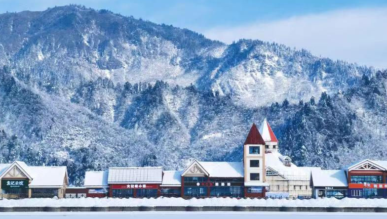 chengdu-winter chengdu-winter