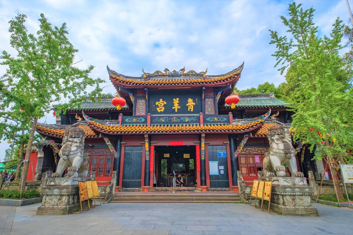 qing-yang-gong qing-yang-gong