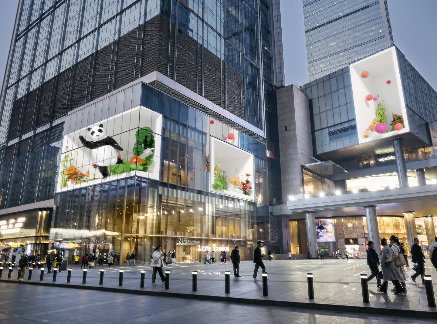 chengdu-ifs-01 chengdu-ifs-01