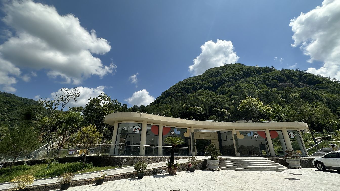 Foping-Rescue-and-Breeding-Base