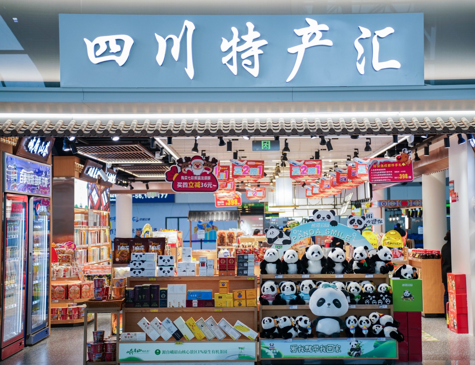 Dining-Shopping-with-Local-Flair