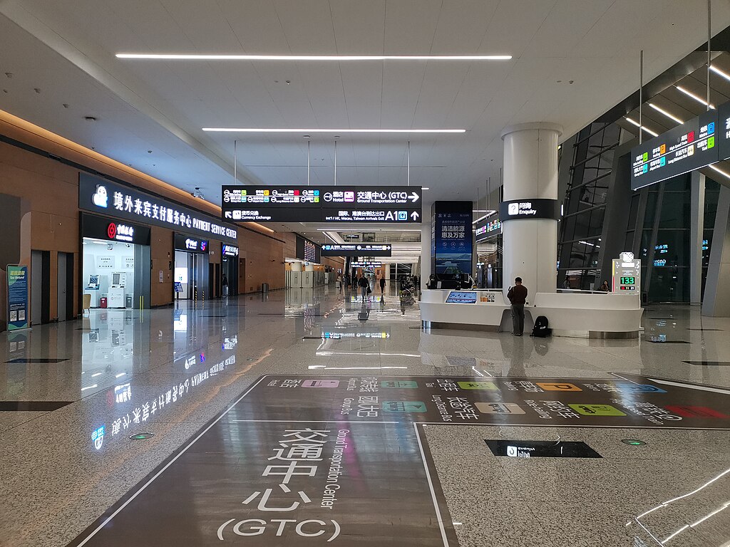 Tianfu-Airport-Practical-Services