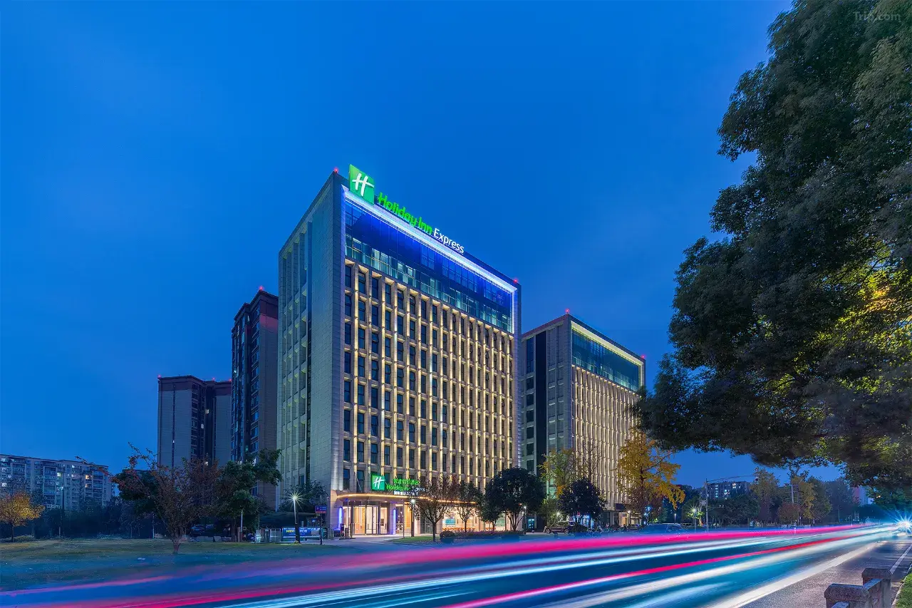 Holiday-Inn-Express-Chengdu-Shuangliu-Airport