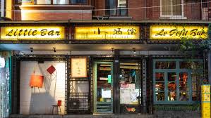 Little-Bar