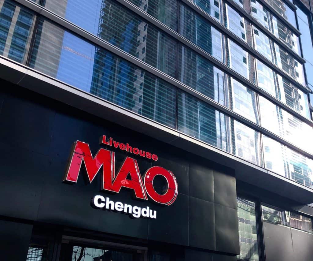 mao-livehouse-chengdu