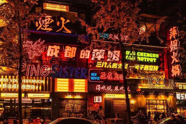 Xiangxiang-Alley-Night-Market