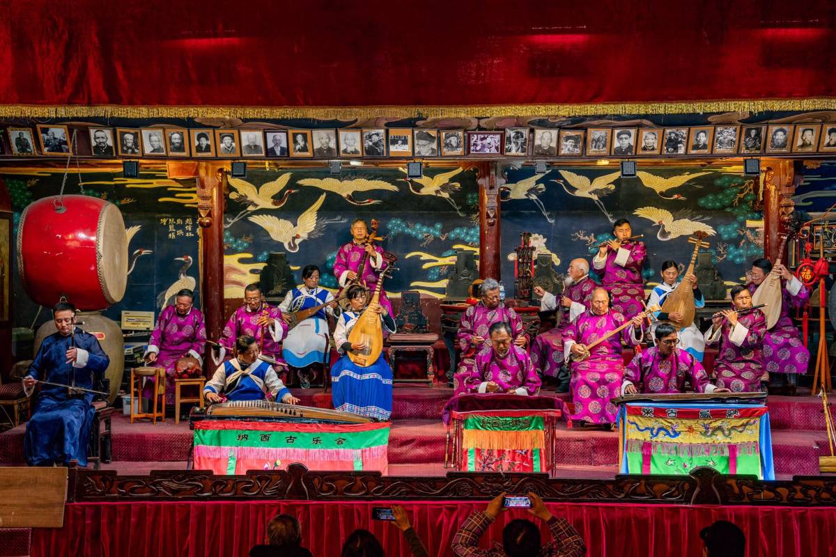 Lijiang-Naxi-Ancient-Music-Performance Lijiang-Naxi-Ancient-Music-Performance