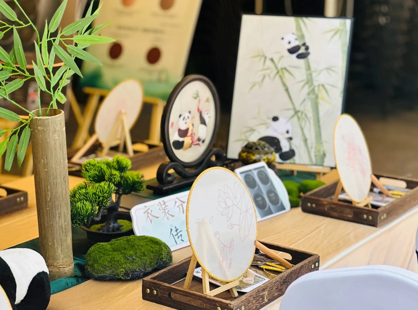 Shu-Embroidery-Handicraft-Workshop-01 Shu-Embroidery-Handicraft-Workshop-01