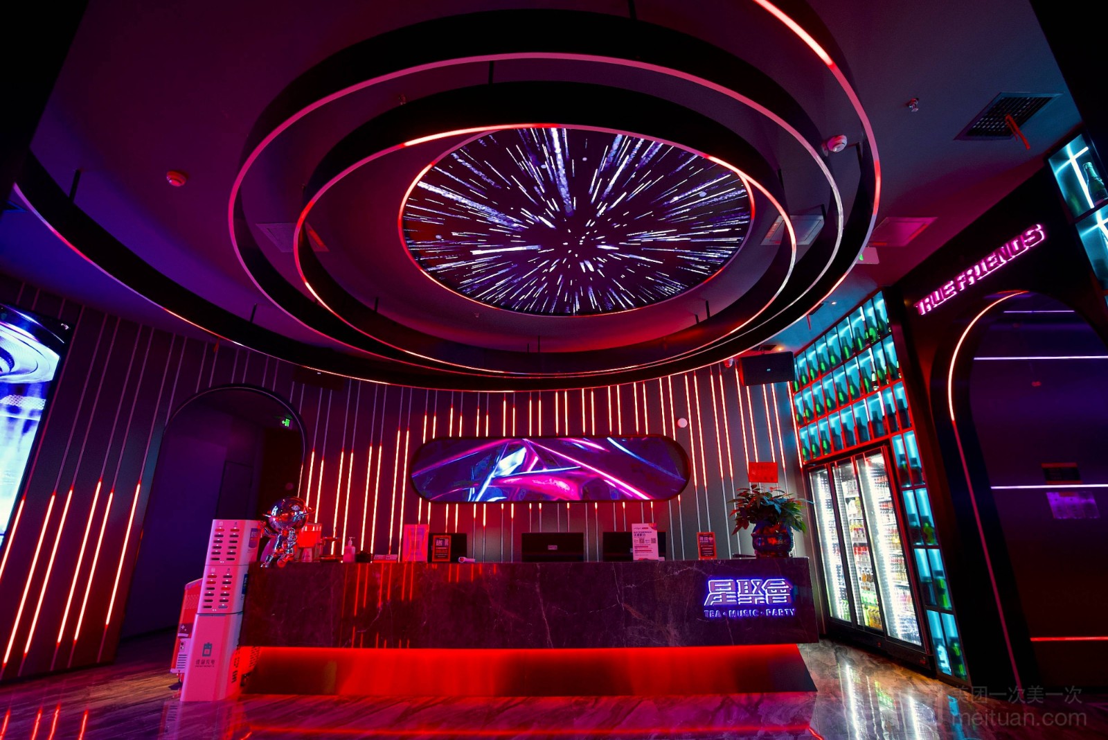 Star-Gathering-KTV Star-Gathering-KTV