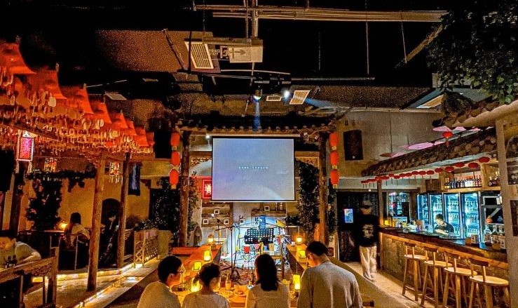 Tangyao-Campfire-Folk-Bar Tangyao-Campfire-Folk-Bar