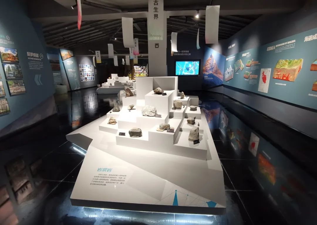 Geological-Museum-01 Geological-Museum-01