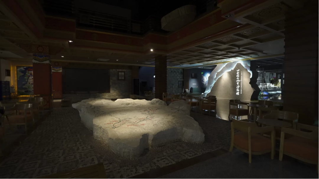 Geological-Museum Geological-Museum