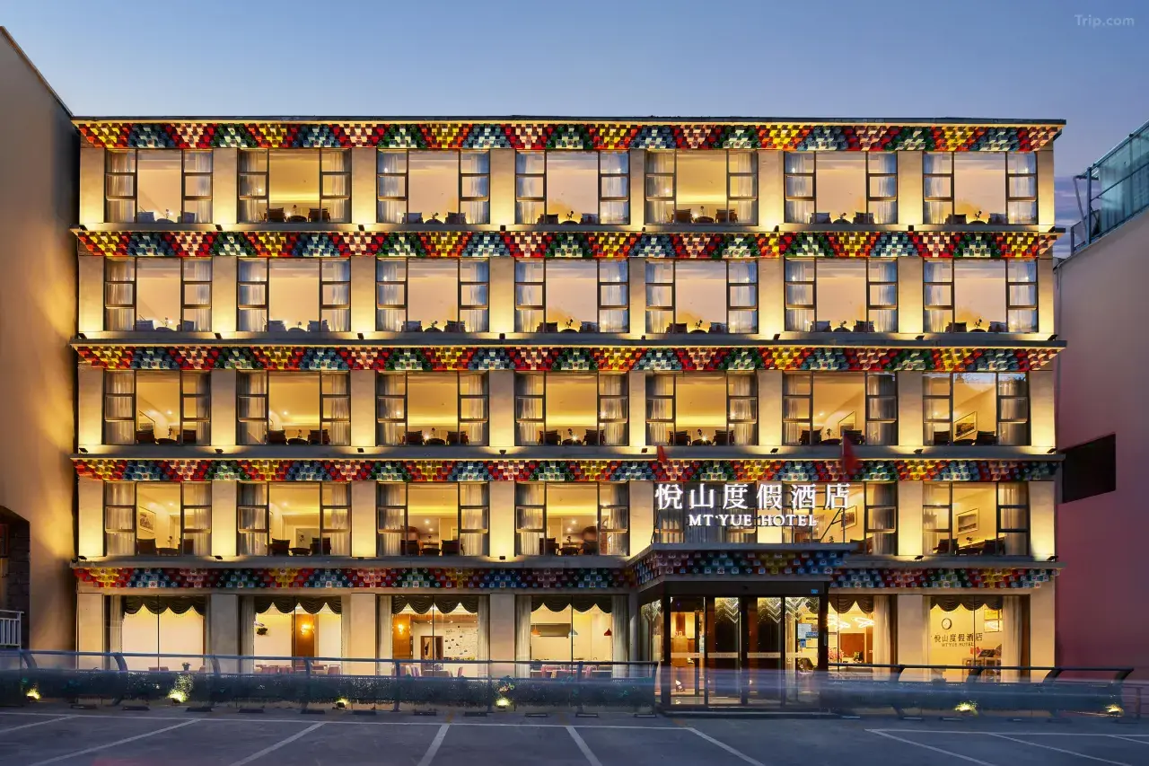 Yueshan-Holiday-Hotel Yueshan-Holiday-Hotel