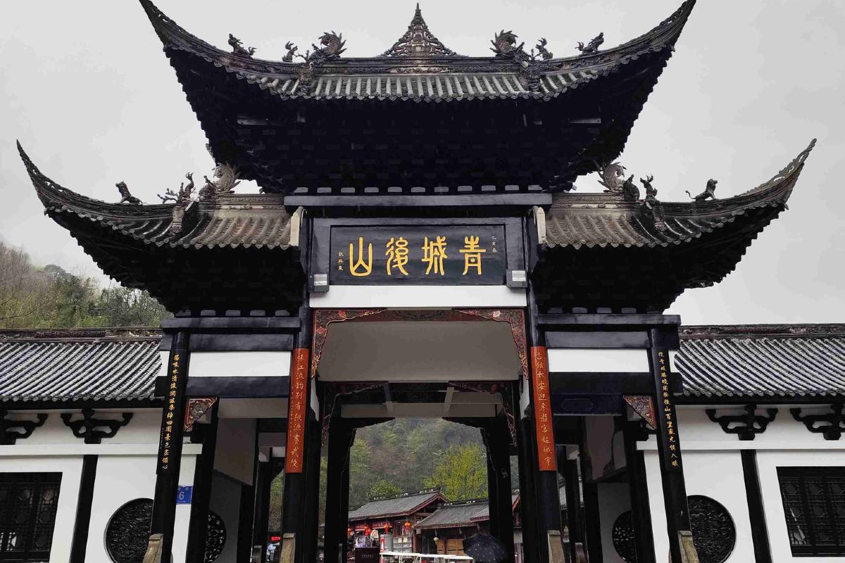 Mount-Qingcheng-01 Mount-Qingcheng-01