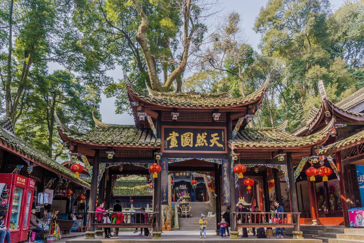 Natural-Picture-Pavilion Natural-Picture-Pavilion