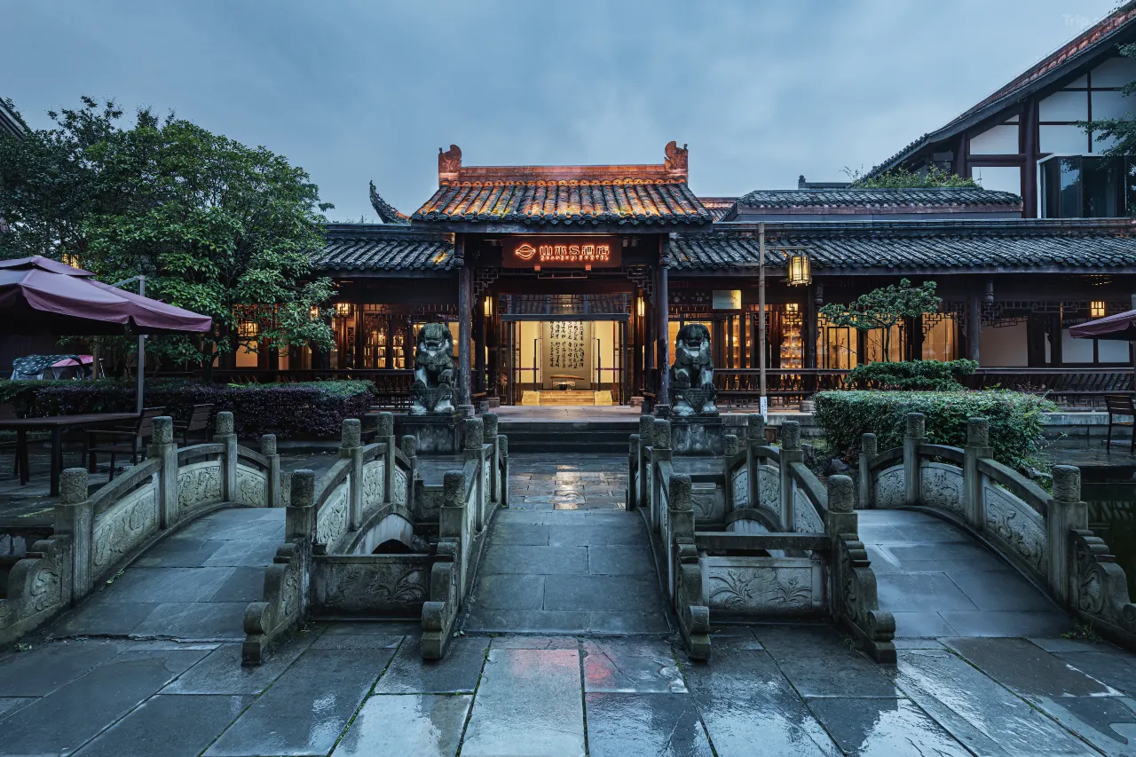 ShanShui-S-Hotel ShanShui-S-Hotel