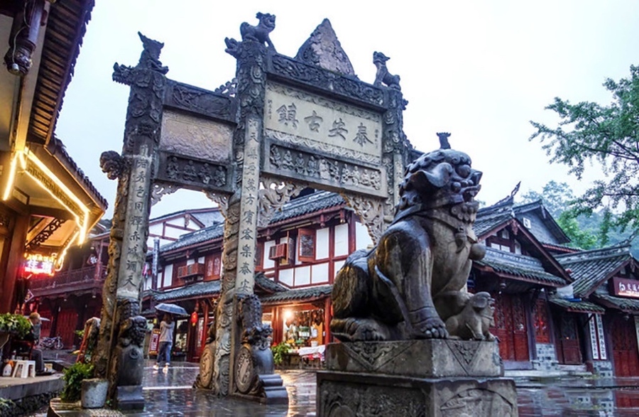 Tai'an-Ancient-Town-01 Tai'an-Ancient-Town-01