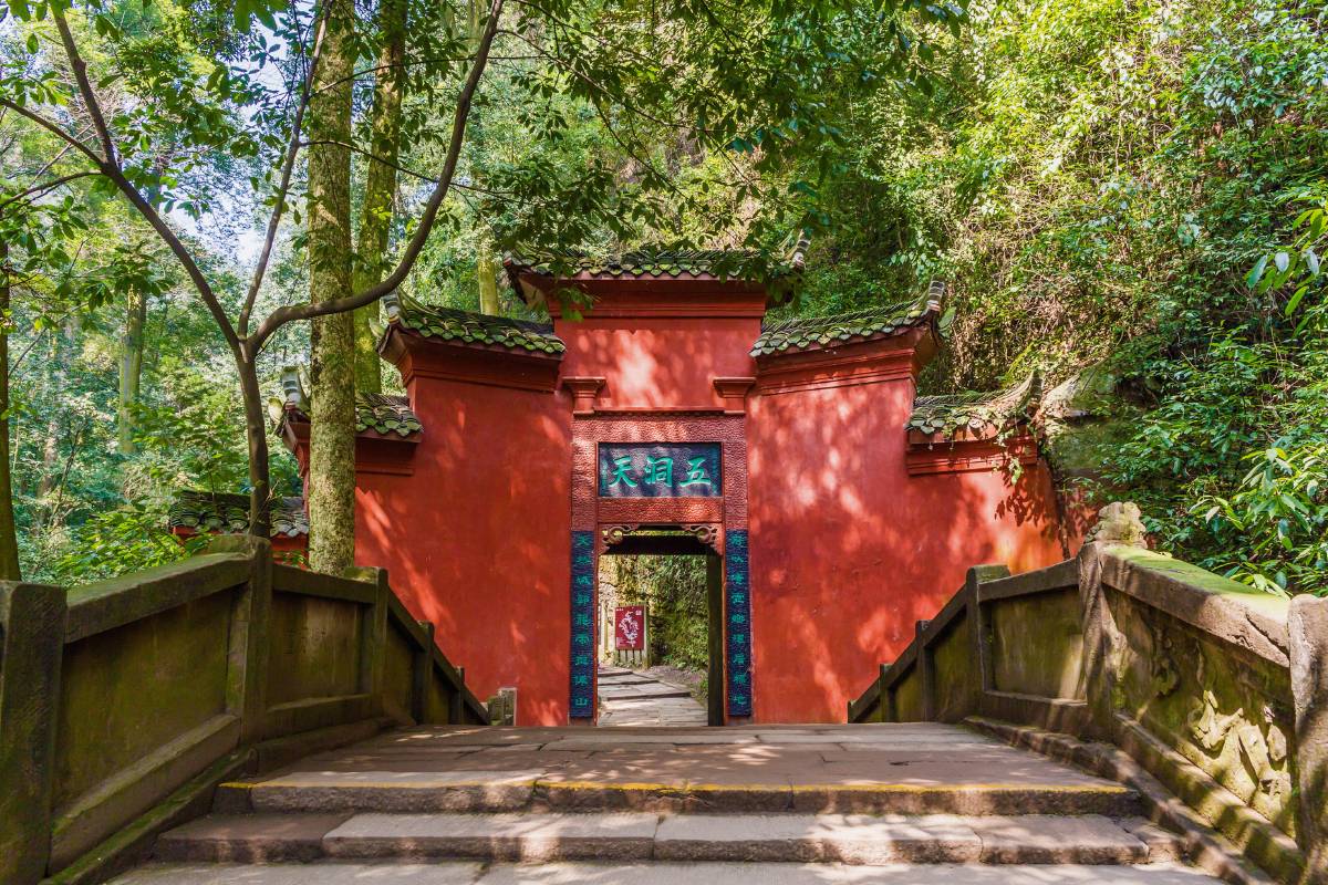 Wudongtian-01 Wudongtian-01